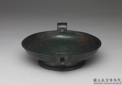 图片[2]-Pan plate, Eastern Zhou period-China Archive